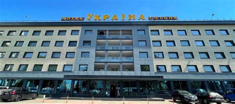 hotel ukraine lutsk|HOTEL COMPLEX UKRAINE, LUTSK.